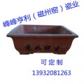 邯郸陶瓷花盆，邯郸亨利陶瓷，品质卓越