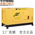 伊藤工厂直销100kw柴油静音发电机YT2-125KVA