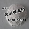 邯郸腻子粉,邯郸涂料价格实在,巴润德涂料