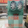 YVF5603-4 1800KW 6KV高压变频调速电机