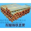 南京铸铁管  铸铁管价格丨型号丨报价---乾达专业生产厂家