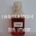 调色中低涂环氧树脂固化剂660尧山实业