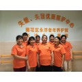 长沙老年服务机构-湖南老年服务机构-全国十佳养老院
