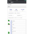 微信充公交卡方案,微信查询公交车位置,县城公交刷卡机厂家