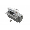 大型切纸机|电脑程控切纸机|程控切纸机|戴氏切纸机