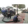 苏州吴中区龙西街道专业承接大型化粪池抽粪清理,生化池清理