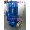 IHG管道泵参数,管道循环泵,单级管道泵,不锈钢管道泵