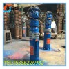 QJ深井泵,深井泵生产批发,QJ潜水电泵,矿用潜水泵选型