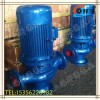 小型排污泵,直立式排污泵,排污泵系列,100GW100-35-18.5