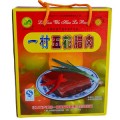 萍乡特产一村食品烟熏五花腊肉土猪肉自制腊肉1000g