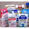 进口荷兰奶粉上海许可证办理公司