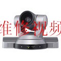 ZXV10 T700-2M视频会议维修，中兴视频会议终端维修