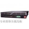 F5 BIG-IP 6900负载均衡维修F5负载均衡维修维保