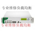 F5 BIG-IP 8900负载均衡维修F5负载均衡维修维保