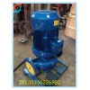 循环管道泵,立式管道泵,单级管道泵,管道清水泵