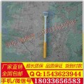 导线拧面器 接触网工器具 通用扭面器通用拧面器