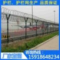 惠州桥梁防抛网~佛山地产围栏网~广州工地护栏~工地基坑防护网