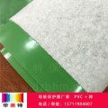 漳州白色装饰公司保护膜销售价格
