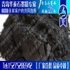 高碳石墨 高碳石墨粉价格 300目高碳石墨粉价格