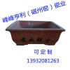 邯郸陶瓷花盆,邯郸陶瓷花盆厂家,亨利陶瓷画面太美了！
