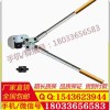 斜拉线压接钳 16mm2 铁路专用压接工具  吊弦线压接钳