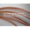 铜包钢绞线导电率30%以上国标铜层厚度保证质量
