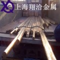 高硬度Qal7铝青铜棒