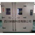 四川纳隆专业生产步入式试验箱