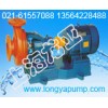 FS65×50-25隔爆苯乙烯共聚物耐腐泵