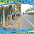 玻璃钢公路轮廓标指示桩铁路/燃气/成品油管道/下有电缆