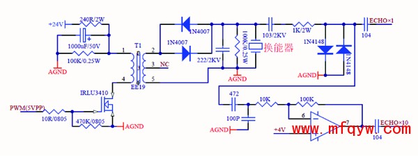 **换能器信号测试原理图---(21).jpg