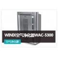 WINIX WAC-5300空气净化器