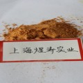 现货供应 食品级 乙基麦芽酚 增香剂 去除异味杂味