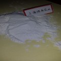 厂家直销 医药级 苯甲酸 食品级 医用防腐剂 现货供应