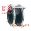 杭州鼎盛加固型限位可曲挠橡胶接头质量最好价格最低