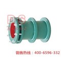 北京鼎盛柔性防水套管价低质量有保证