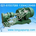供应齿轮式输油泵 2CY1.08-25P齿轮泵