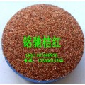 贵州天然彩砂 贵州遵义中国黑彩砂供应 贵阳真石漆彩砂价格