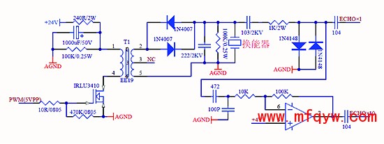 **换能器信号测试原理图---.jpg