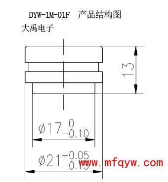 DYW-1M-01F产品结构图.jpg