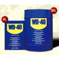 原装WD-40除湿防锈润滑剂 正品WD-40润滑剂