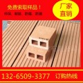 广东木塑环保材料、木塑复合板材厂家