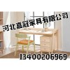 邯郸办公家具_邯郸嘉冠家具_邯郸办公家具定制