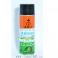 台湾福瑞SX-55白色防锈薄膜 福瑞白色防锈剂 干性防锈剂