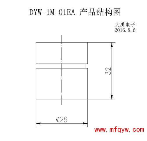 DYW-1M-01EA产品结构图.jpg