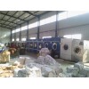 古交市水洗厂洗涤公司工业洗涤设备销售公司