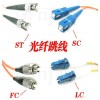 单芯光纤线 SC皮线尾纤光纤跳线电信级