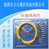 12芯FCAPC单模束状尾纤光纤 光缆跳线电信级