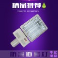 BAM52防爆路灯  6米灯杆防爆路灯 250W 400W