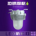 NFC9183 LED防眩泛光灯 廊道专用LED通道灯